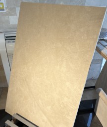 LIMRA 60X90 EP 1.5 CM 1ER CHOIX